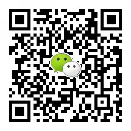 微信聯系