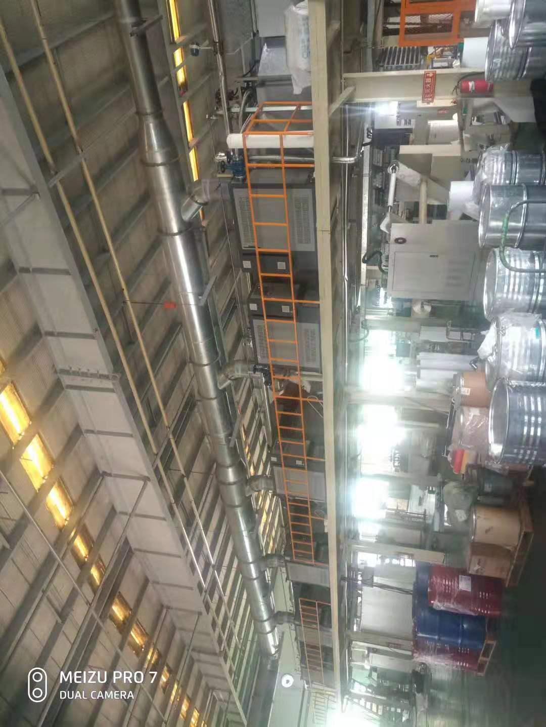碳纖維(CFRP)-RTM樹脂傳遞模塑成型